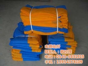 井蓋網(wǎng)價(jià)格,宏愿化纖 已認(rèn)證 ,晉城 井蓋網(wǎng)高清圖片 高清大圖