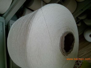 機織針織用30支32支40支45支50支60支,機織針織用30支32支40支45支50支60支生產(chǎn)廠家,機織針織用30支32支40支45支50支60支價格