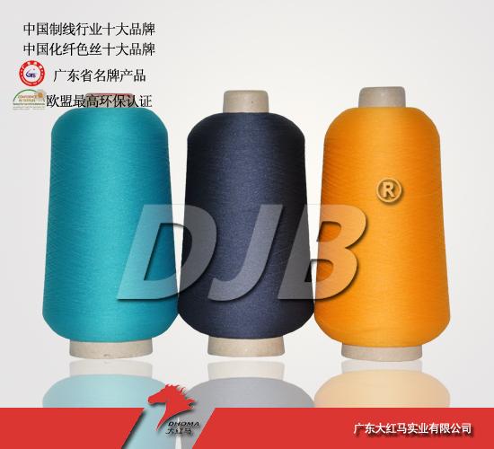 100D單彈力絲紗線工廠織帶