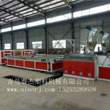 2019塑料擠出機(jī)價(jià)格 報(bào)價(jià) 塑料擠出機(jī)批發(fā) 第2頁 塑料網(wǎng)