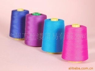 【供應(yīng)滌綸復(fù)合絲 150D滌陽復(fù)合絲 【專業(yè)銷售滌綸化纖原料】】價(jià)格,廠家,圖片,滌綸纖維,杭州萬絲縷貿(mào)易-