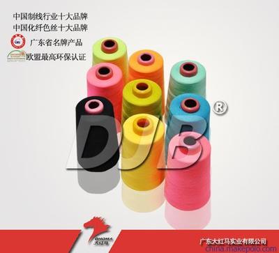 供應全滌縫紉線209輔料 大紅馬圖片,供應全滌縫紉線209輔料 大紅馬圖片大全,廣東大紅馬實業-