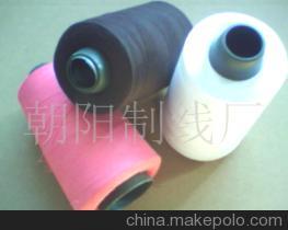 【服裝縫紉線(圖)】價(jià)格,廠家,圖片,化纖系列紗線,朝陽制線廠-