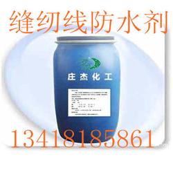 縫紉線批發(fā)供應(yīng)全攻略 從大化纖縫紉線廠家到優(yōu)質(zhì)供應(yīng)商選擇