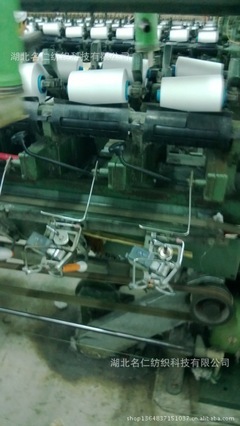 大化有光純滌綸縫紉線42s/2 卓越品質(zhì)的專業(yè)縫紉選擇