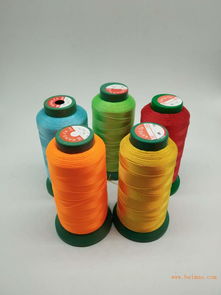 高強線·特多龍·尼龍車線 340款顏色現貨，規格齊全，價格優勢突出