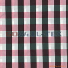 蘇州國(guó)為紡織化纖面料、里料及大化纖縫紉線產(chǎn)品列表