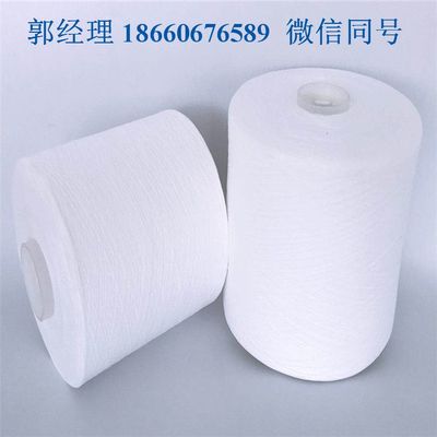 20支2股縫紉線全解析 價(jià)格、特性與縫包線應(yīng)用指南